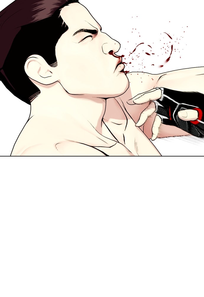 หมาหัวเน่าเก๋าเกินไป - หน้า 87