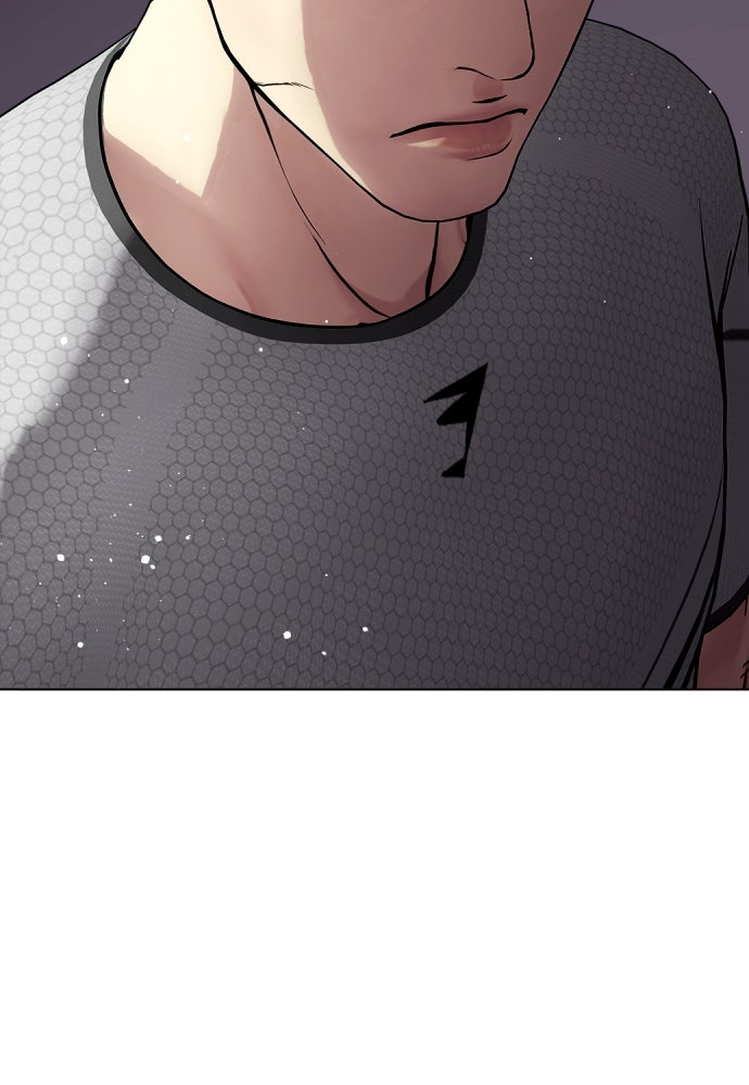 หมาหัวเน่าเก๋าเกินไป - หน้า 196