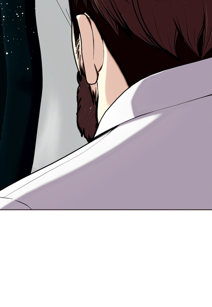 หมาหัวเน่าเก๋าเกินไป - หน้า 153