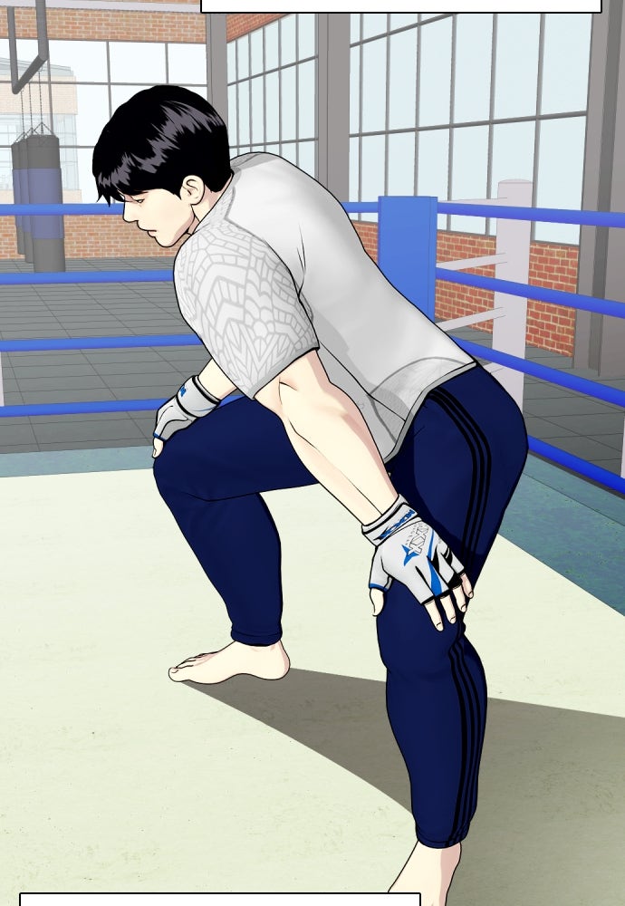 หมาหัวเน่าเก๋าเกินไป - หน้า 16
