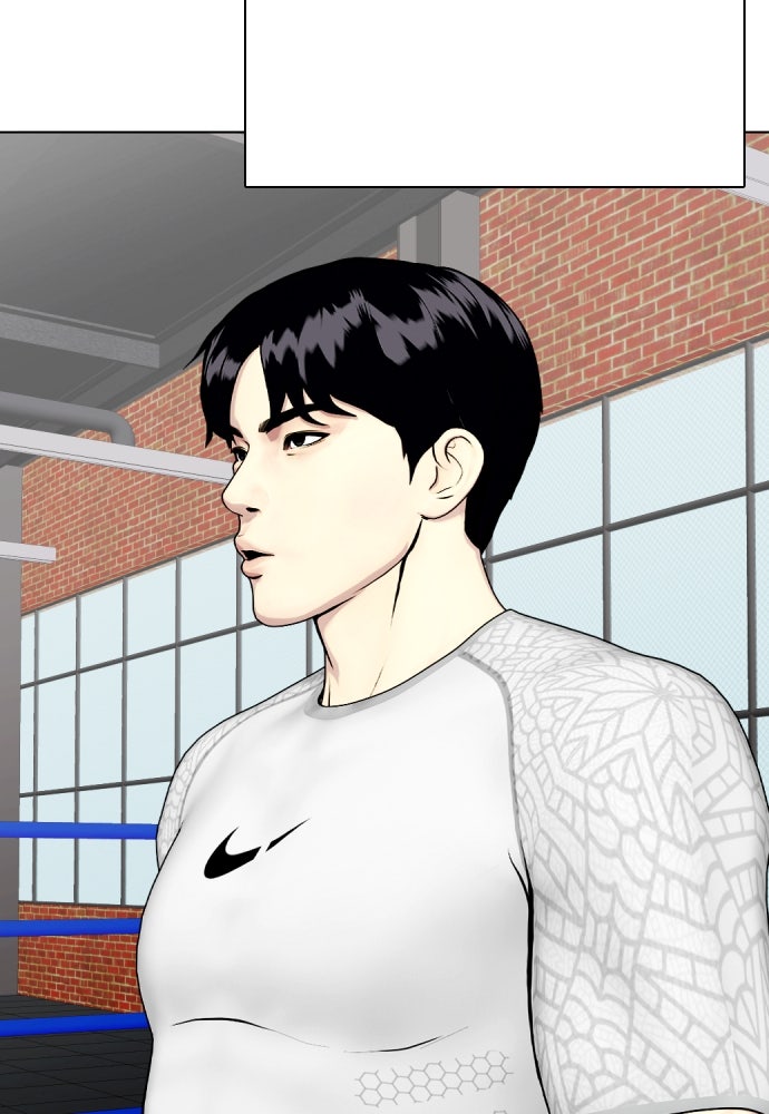 หมาหัวเน่าเก๋าเกินไป - หน้า 20