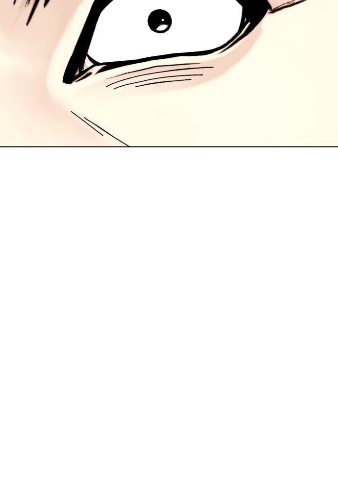 หมาหัวเน่าเก๋าเกินไป - หน้า 152