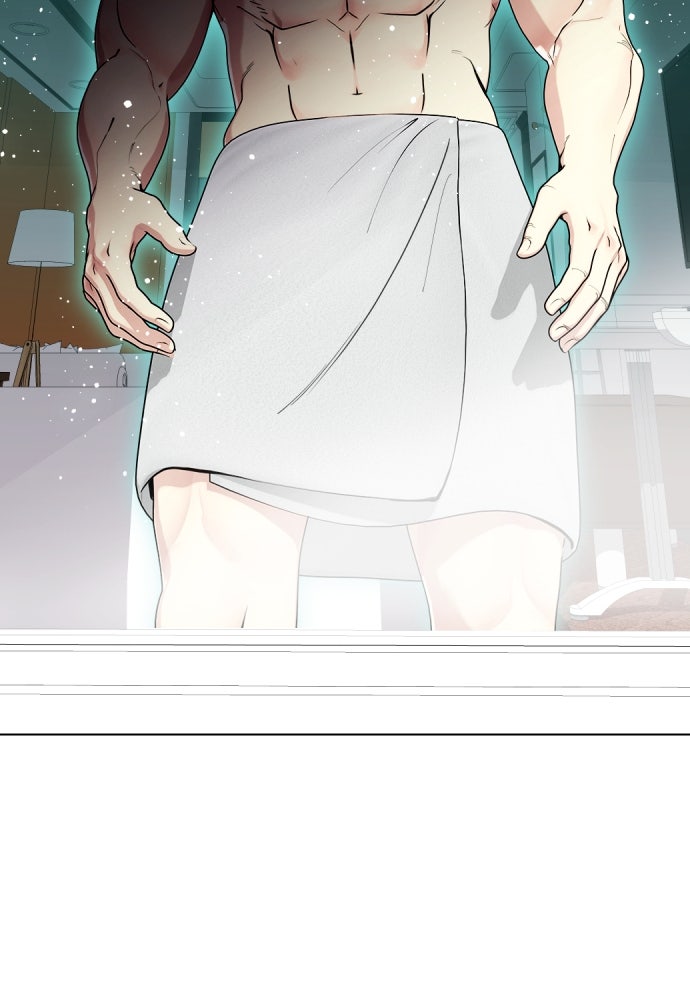 หมาหัวเน่าเก๋าเกินไป - หน้า 46