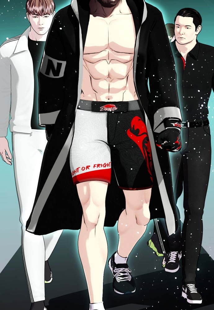 หมาหัวเน่าเก๋าเกินไป - หน้า 55