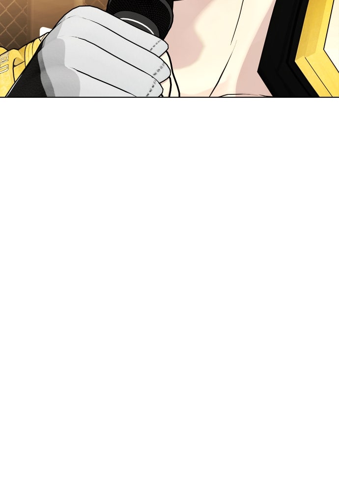 หมาหัวเน่าเก๋าเกินไป - หน้า 149