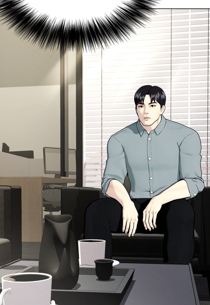 หมาหัวเน่าเก๋าเกินไป - หน้า 127