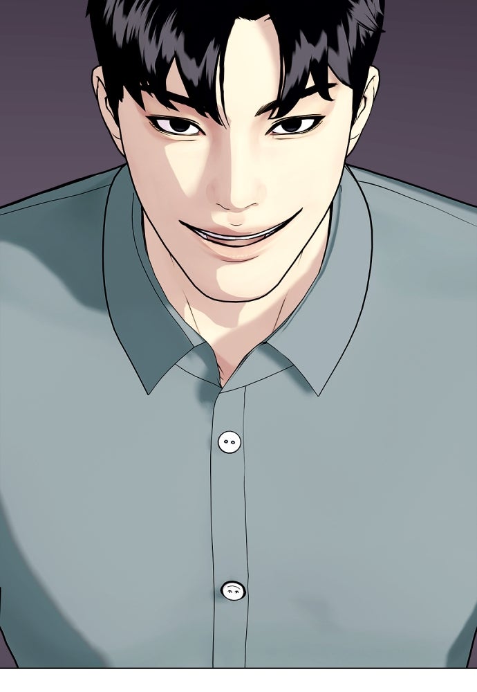 หมาหัวเน่าเก๋าเกินไป - หน้า 3