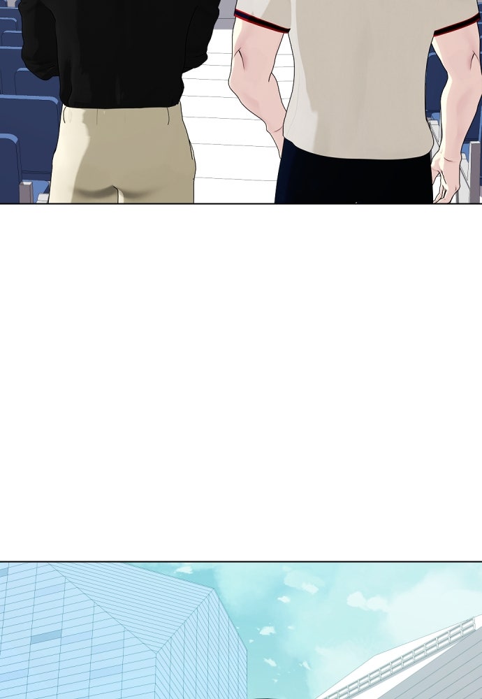 หมาหัวเน่าเก๋าเกินไป - หน้า 18