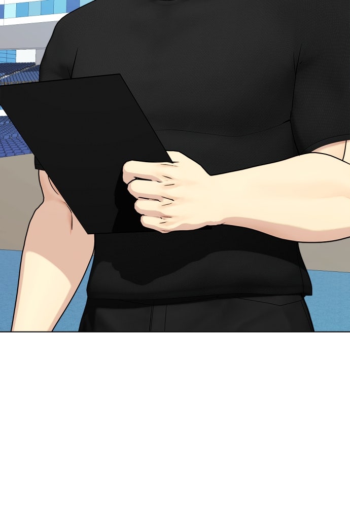 หมาหัวเน่าเก๋าเกินไป - หน้า 51