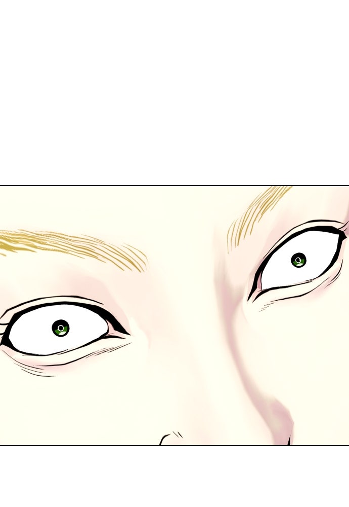 หมาหัวเน่าเก๋าเกินไป - หน้า 90