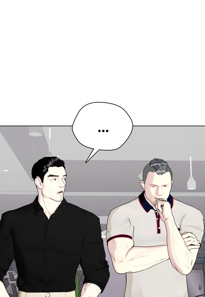 หมาหัวเน่าเก๋าเกินไป - หน้า 30