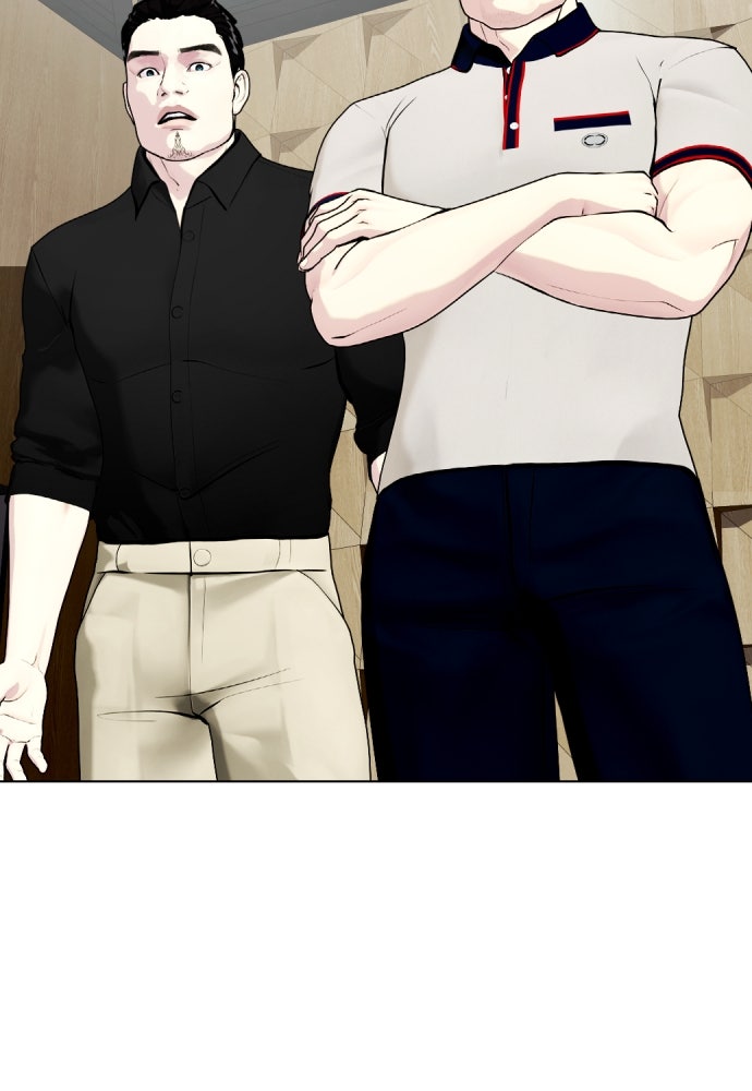 หมาหัวเน่าเก๋าเกินไป - หน้า 62