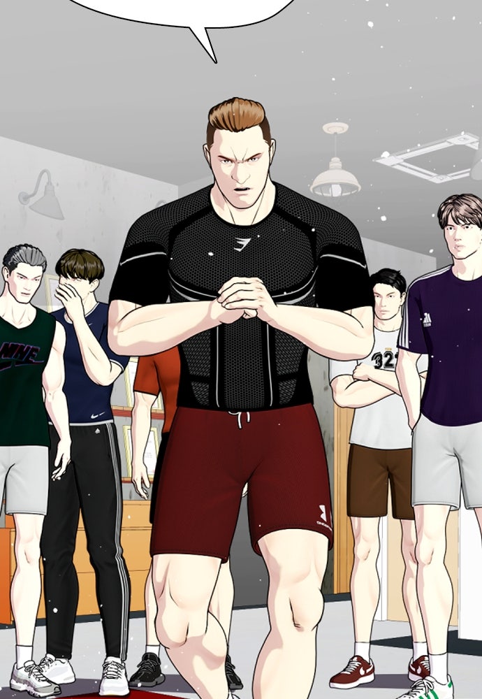 หมาหัวเน่าเก๋าเกินไป - หน้า 156