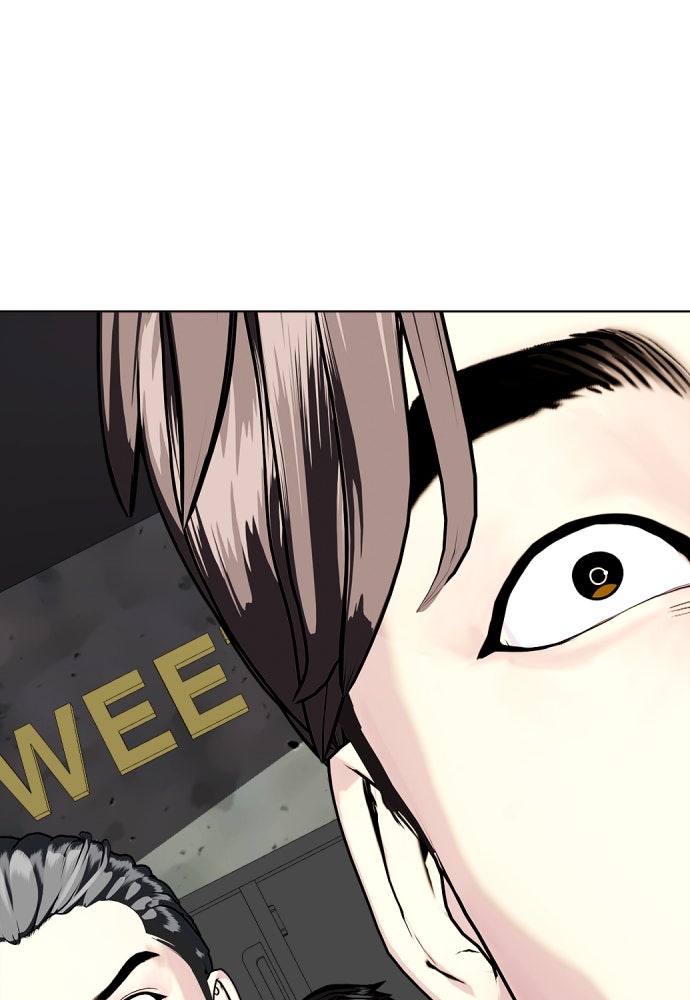 หมาหัวเน่าเก๋าเกินไป - หน้า 161