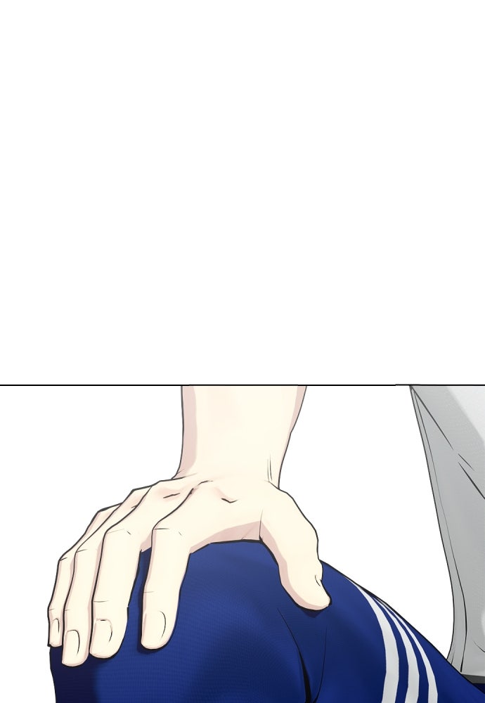 หมาหัวเน่าเก๋าเกินไป - หน้า 73