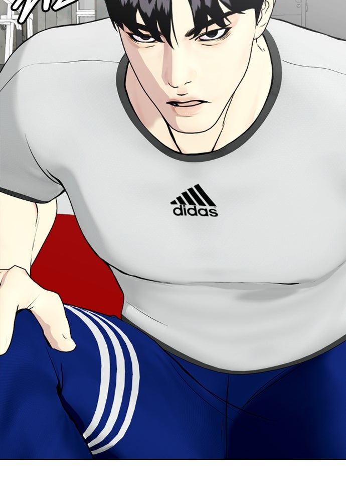 หมาหัวเน่าเก๋าเกินไป - หน้า 75
