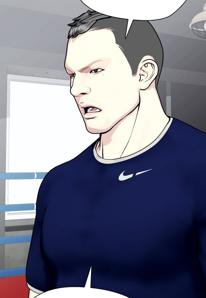 หมาหัวเน่าเก๋าเกินไป - หน้า 174