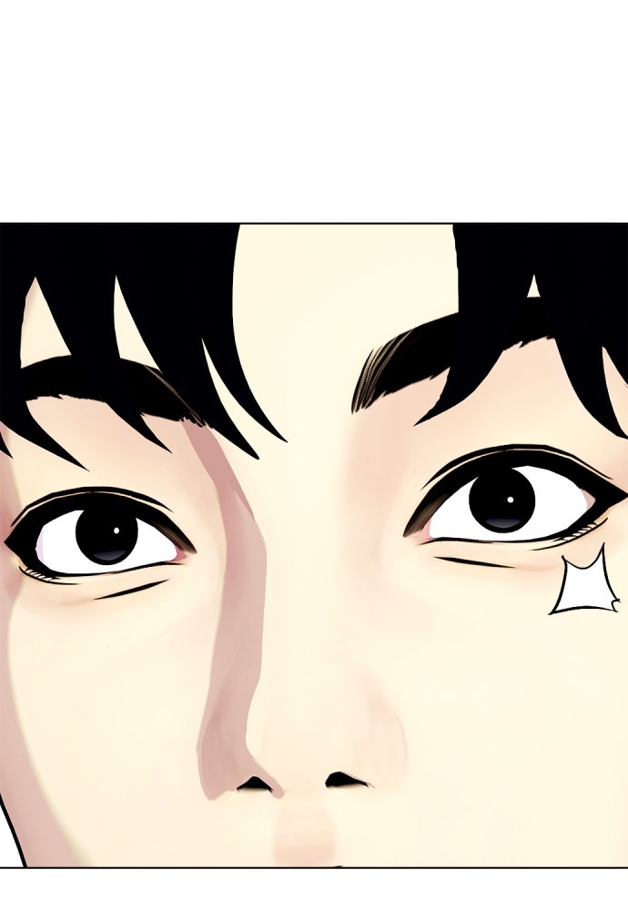 หมาหัวเน่าเก๋าเกินไป - หน้า 21