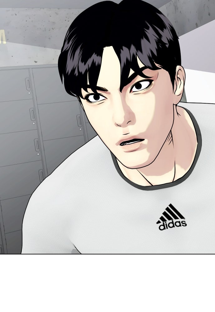 หมาหัวเน่าเก๋าเกินไป - หน้า 47