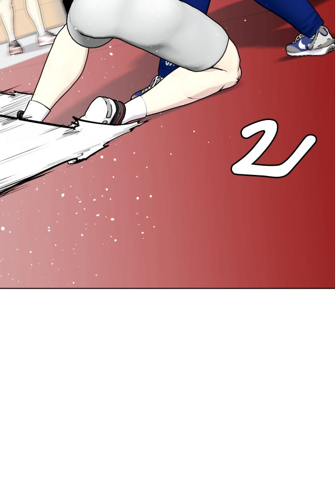 หมาหัวเน่าเก๋าเกินไป - หน้า 78
