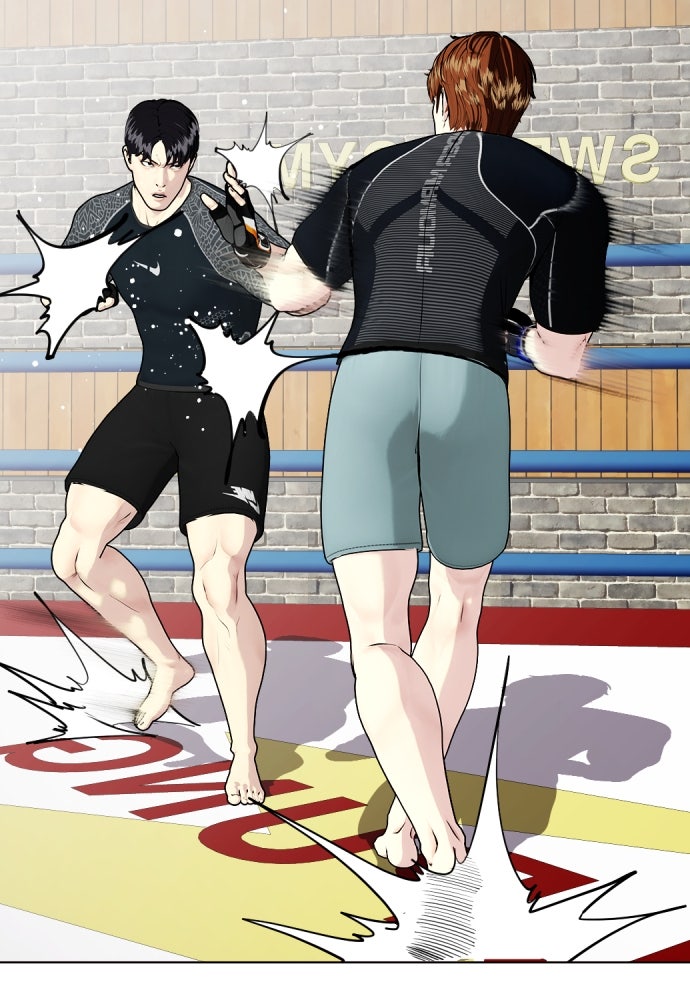 หมาหัวเน่าเก๋าเกินไป - หน้า 110