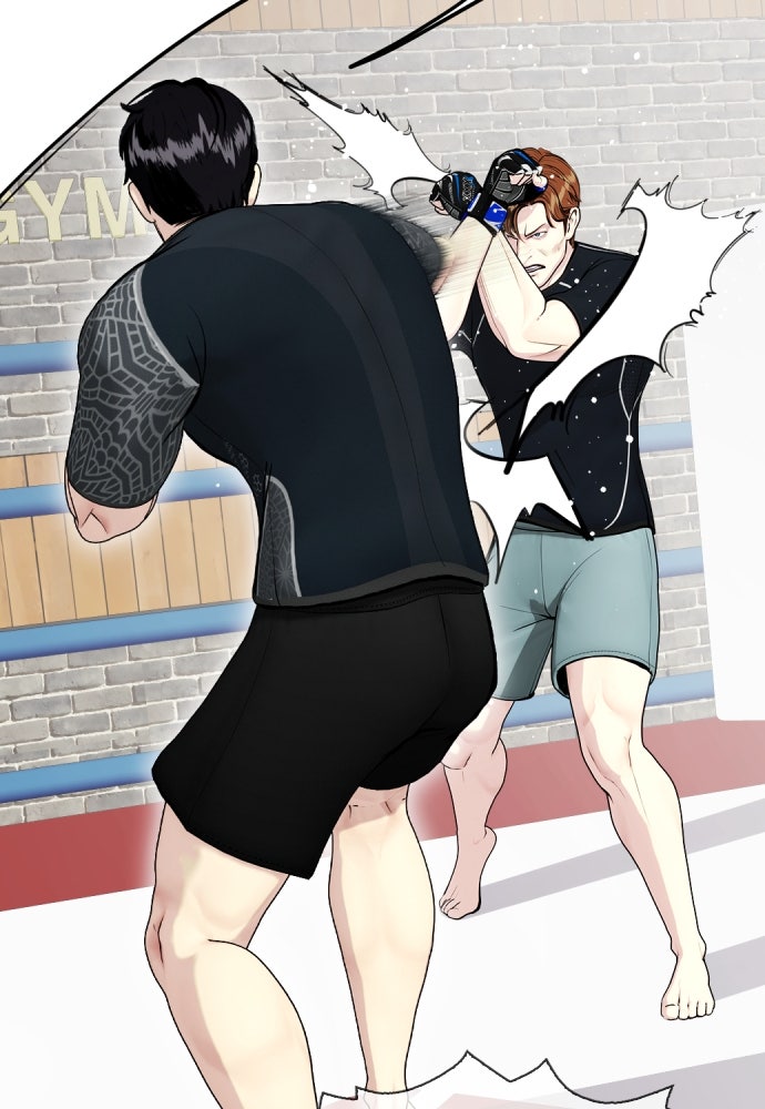 หมาหัวเน่าเก๋าเกินไป - หน้า 134
