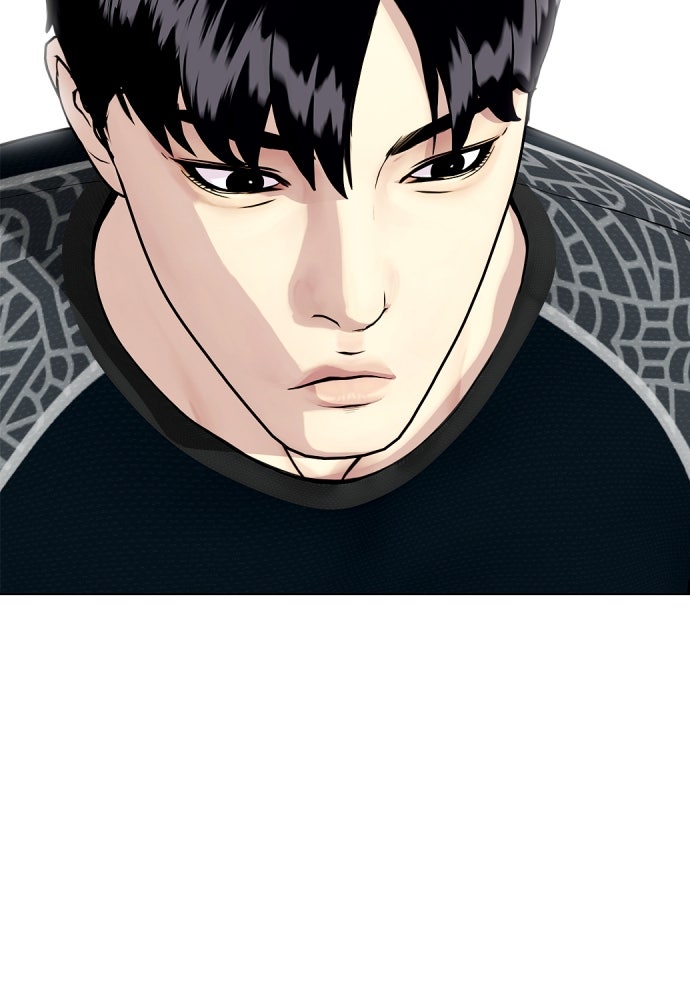 หมาหัวเน่าเก๋าเกินไป - หน้า 138