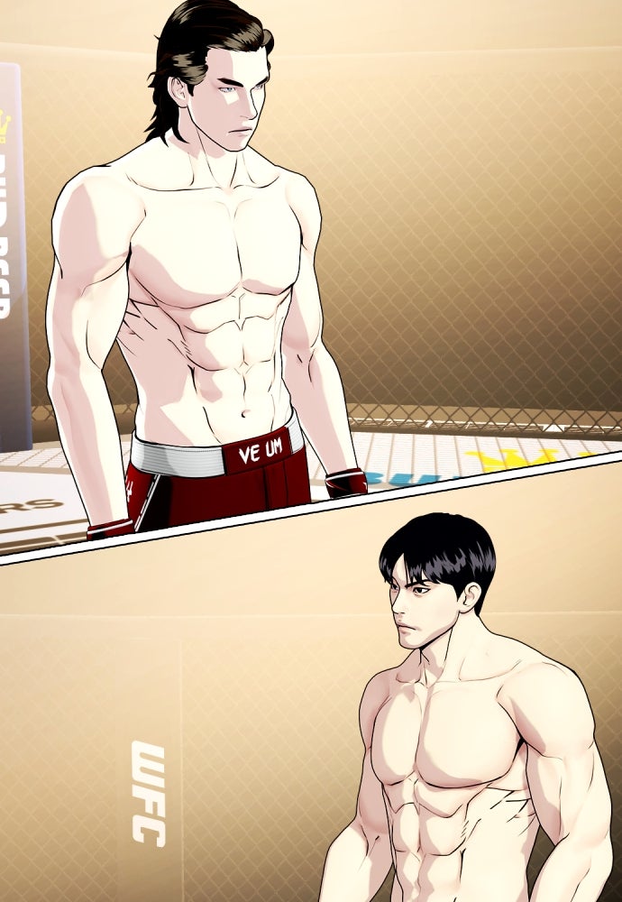 หมาหัวเน่าเก๋าเกินไป - หน้า 129