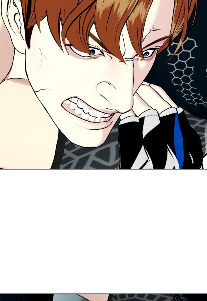 หมาหัวเน่าเก๋าเกินไป - หน้า 57