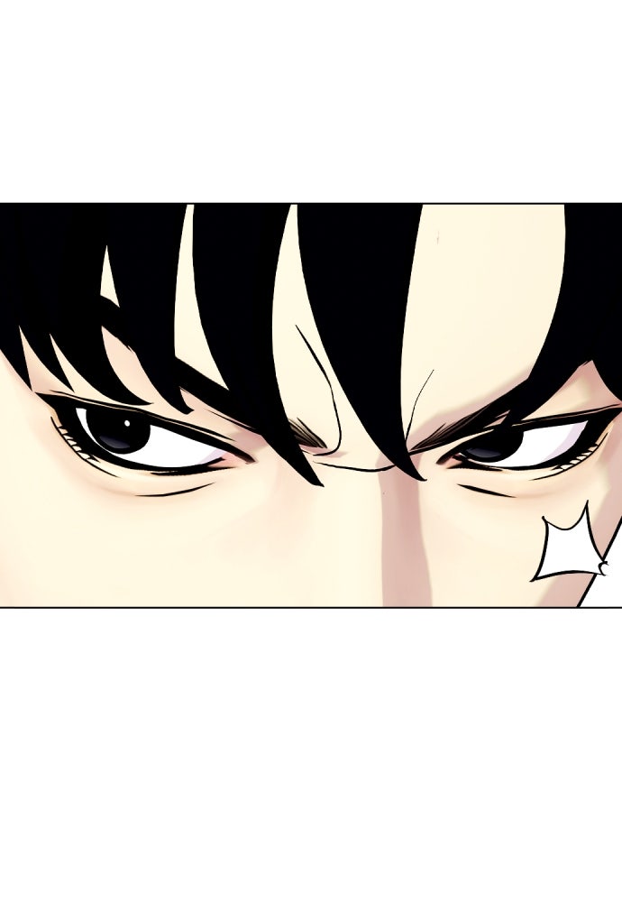 หมาหัวเน่าเก๋าเกินไป - หน้า 113