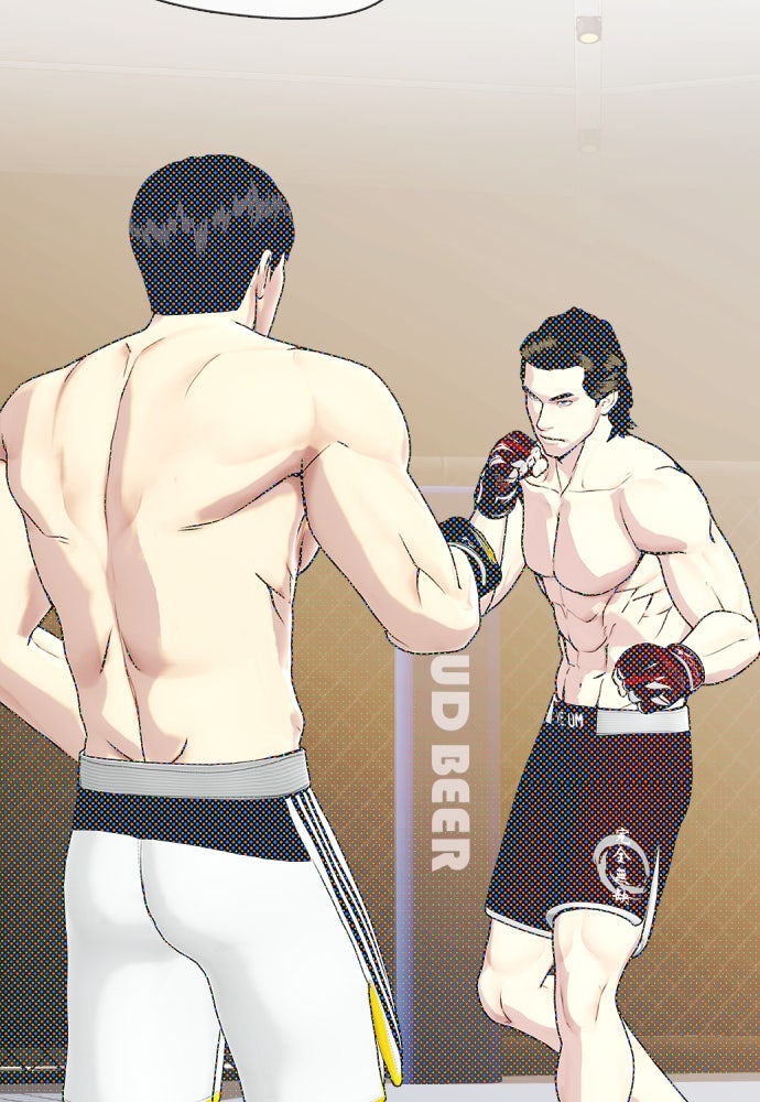 หมาหัวเน่าเก๋าเกินไป - หน้า 56