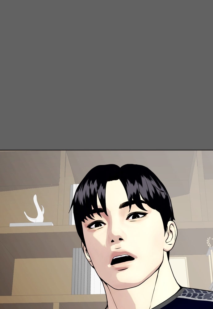 หมาหัวเน่าเก๋าเกินไป - หน้า 88