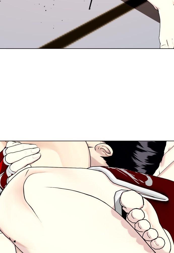 หมาหัวเน่าเก๋าเกินไป - หน้า 112