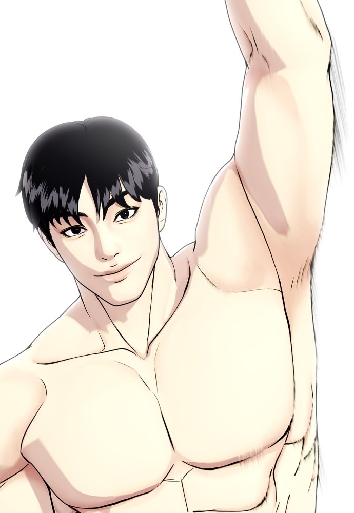 หมาหัวเน่าเก๋าเกินไป - หน้า 153