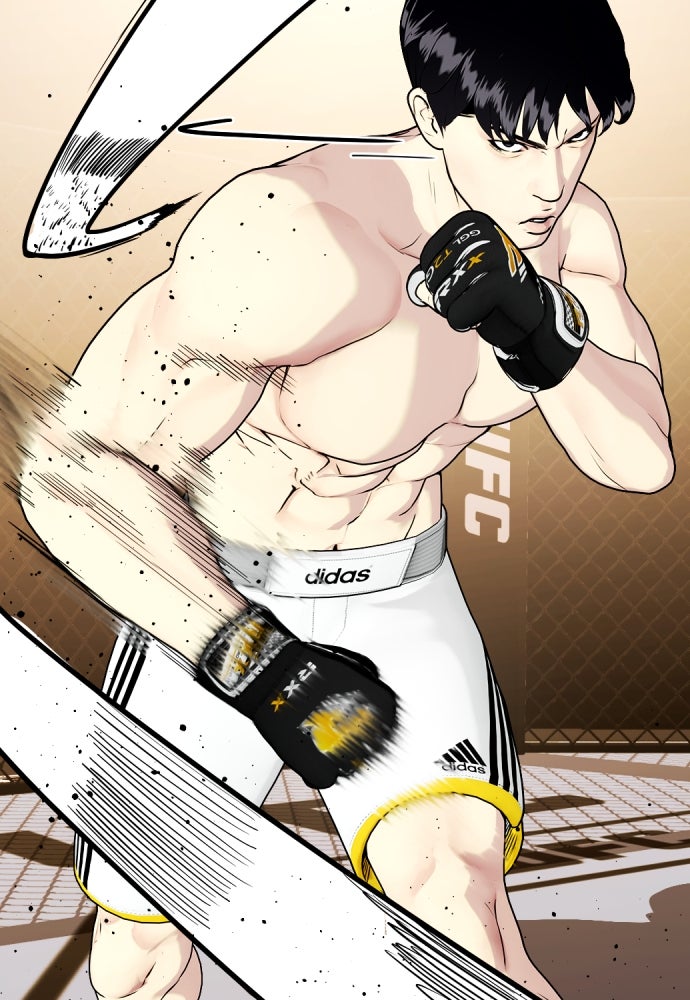หมาหัวเน่าเก๋าเกินไป - หน้า 16