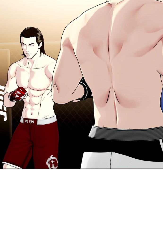 หมาหัวเน่าเก๋าเกินไป - หน้า 64