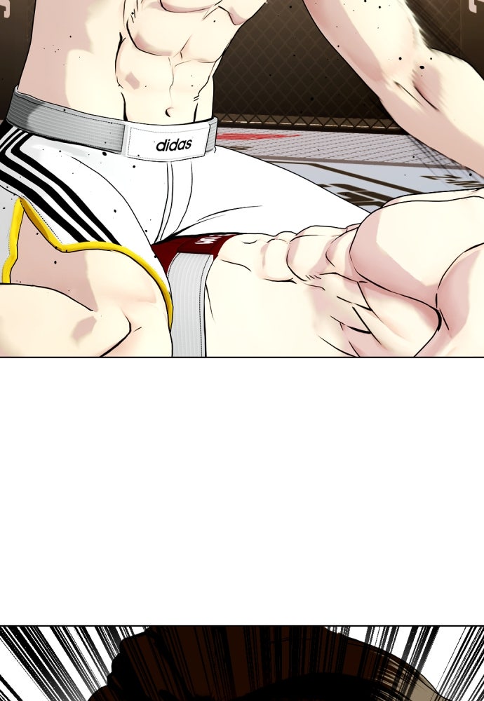 หมาหัวเน่าเก๋าเกินไป - หน้า 87
