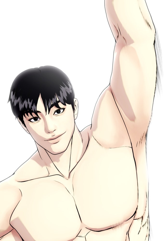 หมาหัวเน่าเก๋าเกินไป - หน้า 2