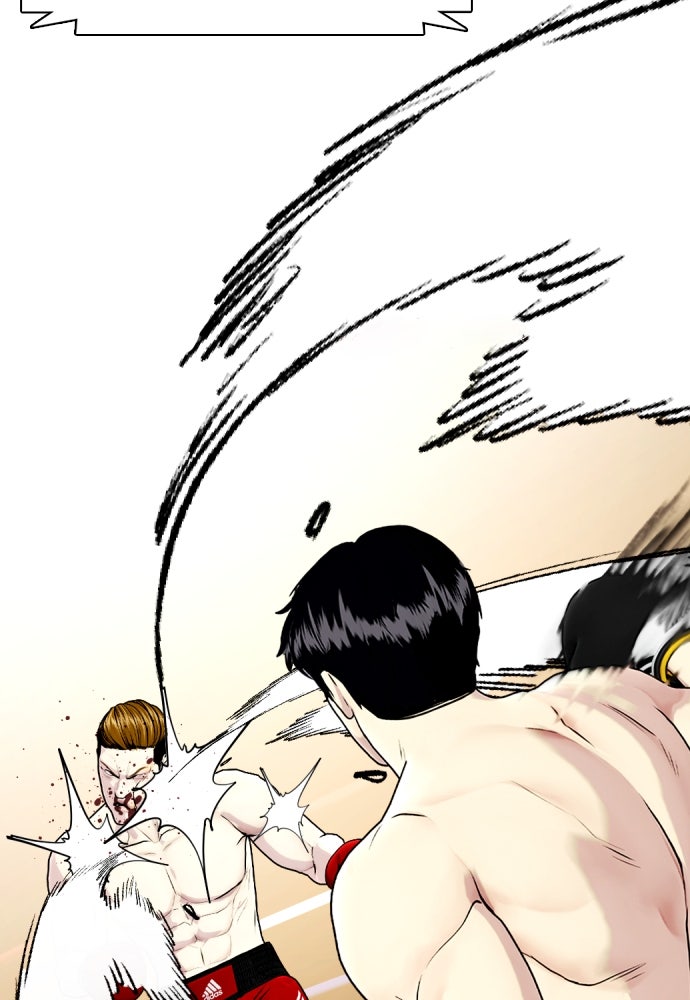 หมาหัวเน่าเก๋าเกินไป - หน้า 168