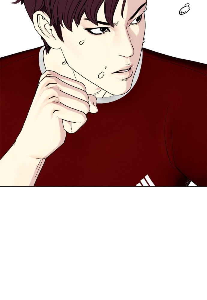 หมาหัวเน่าเก๋าเกินไป - หน้า 91