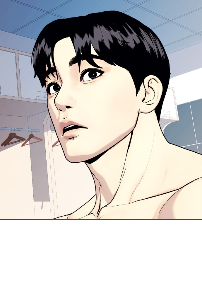 หมาหัวเน่าเก๋าเกินไป - หน้า 148
