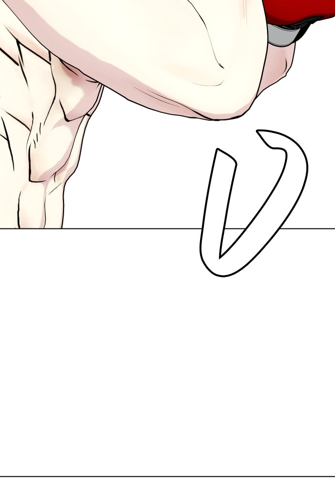 หมาหัวเน่าเก๋าเกินไป - หน้า 28