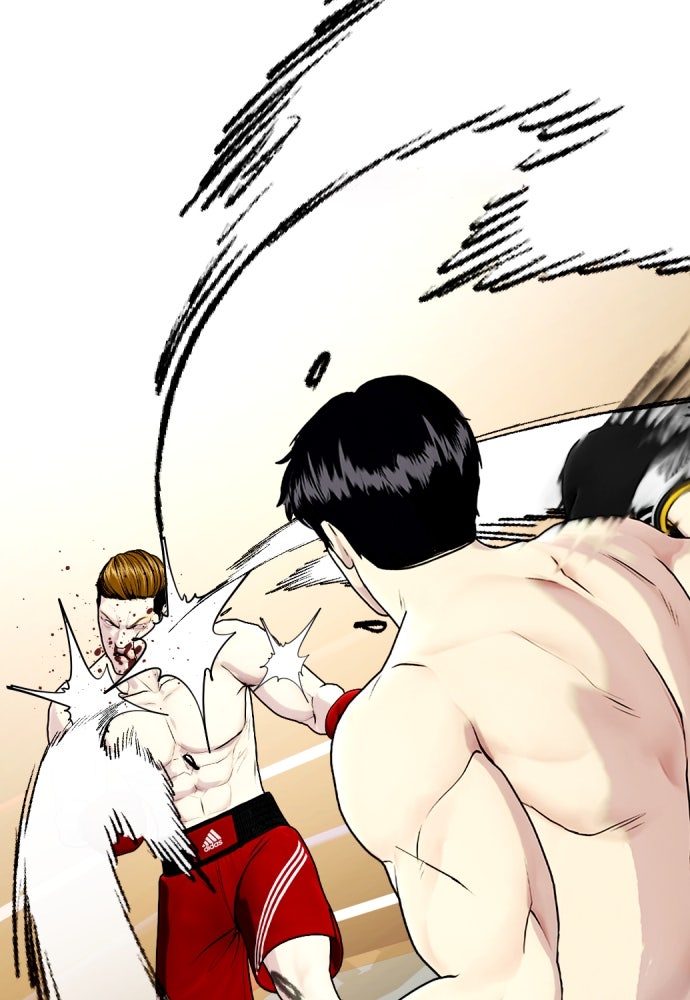 หมาหัวเน่าเก๋าเกินไป - หน้า 4