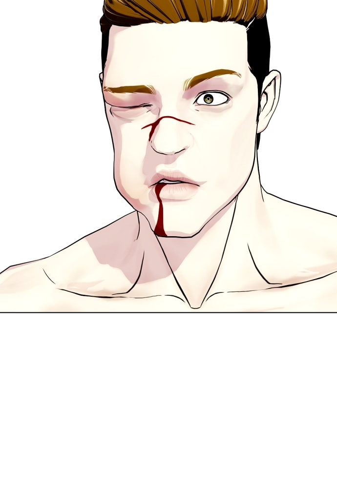 หมาหัวเน่าเก๋าเกินไป - หน้า 47