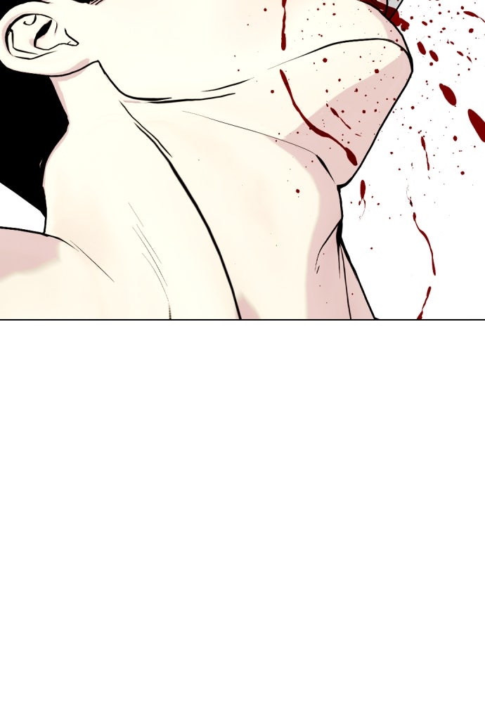 หมาหัวเน่าเก๋าเกินไป - หน้า 84