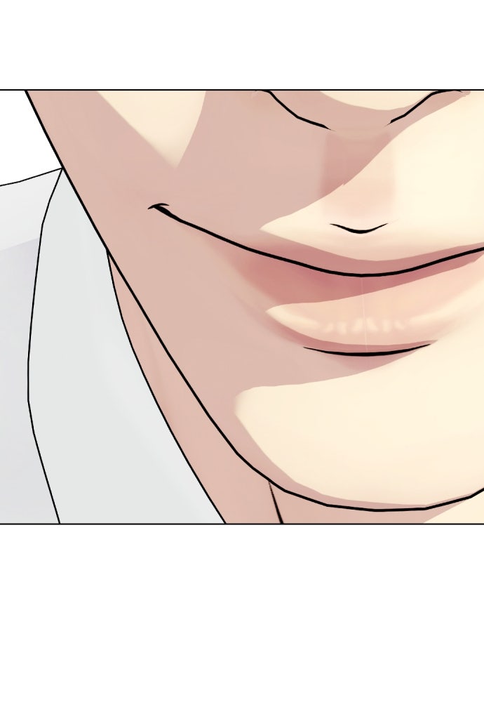 หมาหัวเน่าเก๋าเกินไป - หน้า 116