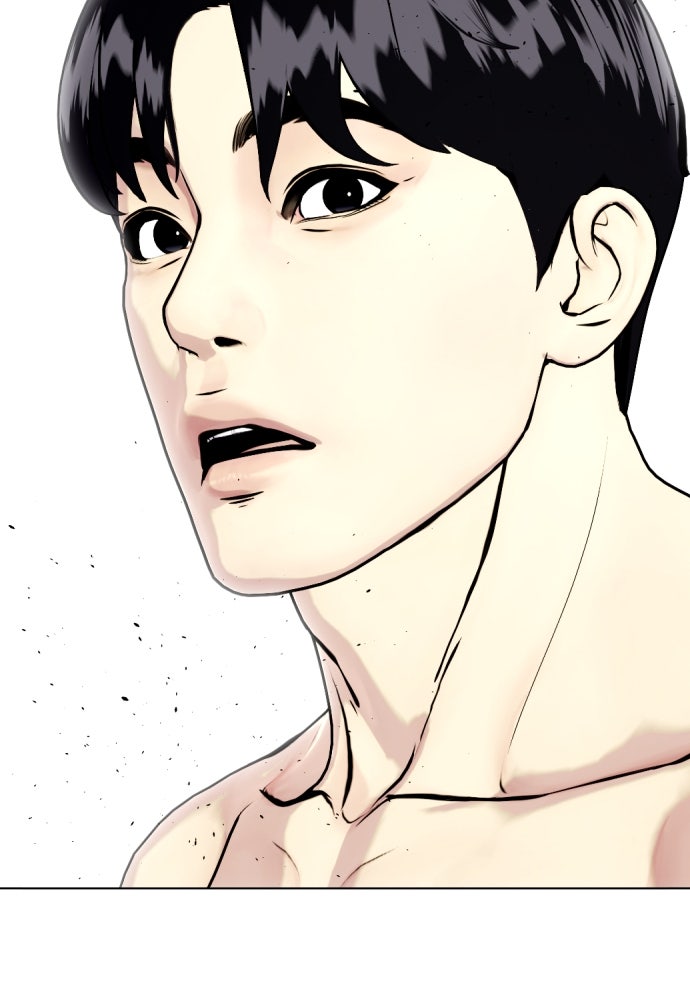 หมาหัวเน่าเก๋าเกินไป - หน้า 4