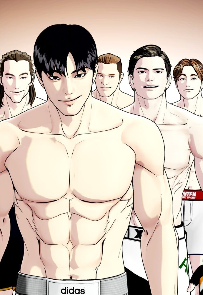 หมาหัวเน่าเก๋าเกินไป - หน้า 53
