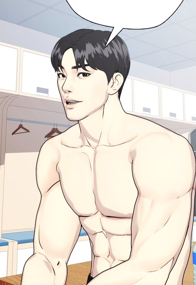 หมาหัวเน่าเก๋าเกินไป - หน้า 7