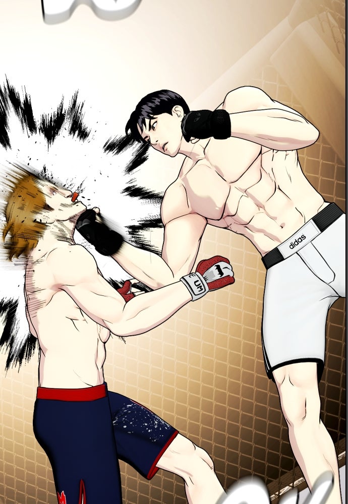 หมาหัวเน่าเก๋าเกินไป - หน้า 41